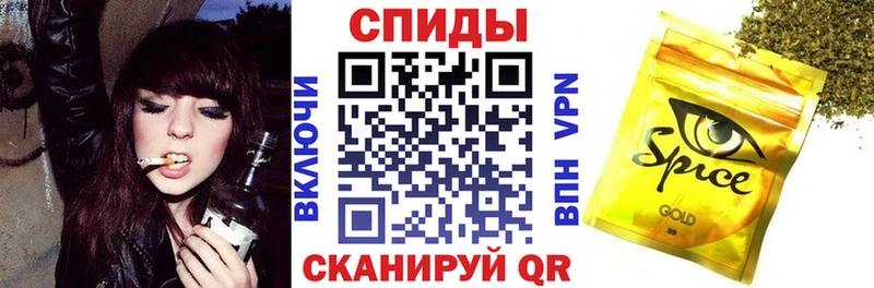 Бутират BDO 33%  Купить закладки  Кирсанов 