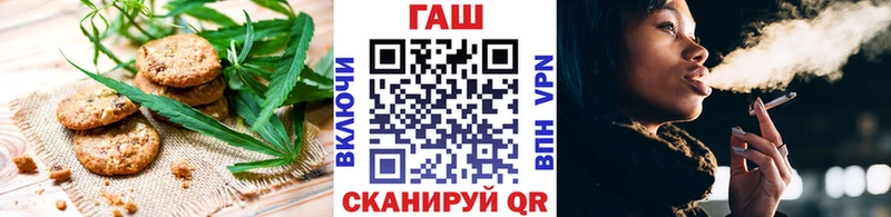 Купить  Кирсанов  Canna-Cookies конопля 