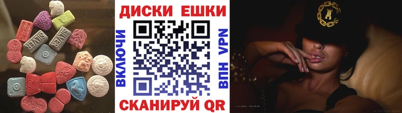 Купить  Кирсанов  Ecstasy Punisher 