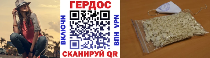 Купить закладки  Кирсанов  Героин Афган 
