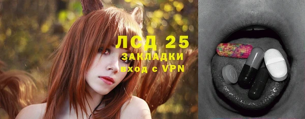 каннабис Карпинск