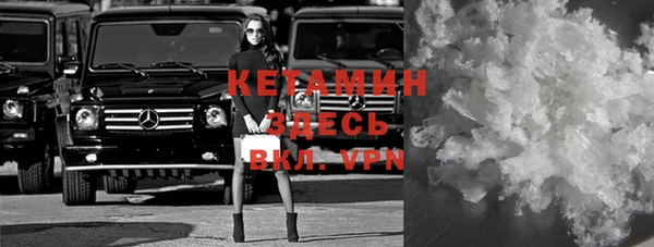 метадон Карталы