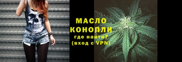 метадон Карталы