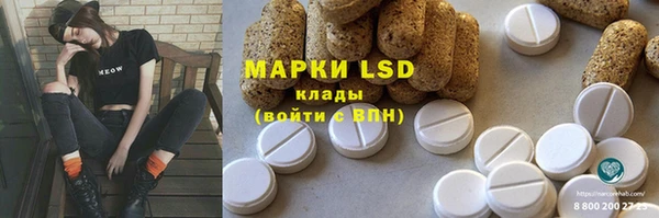 бошки Касимов