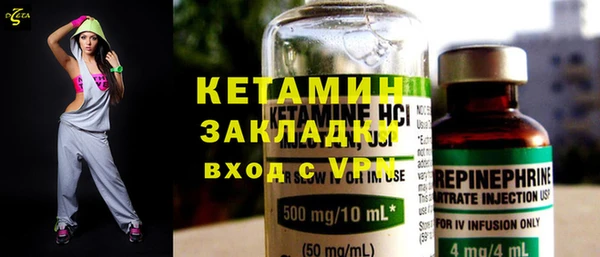 каннабис Карпинск