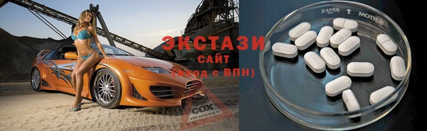 метадон Карталы
