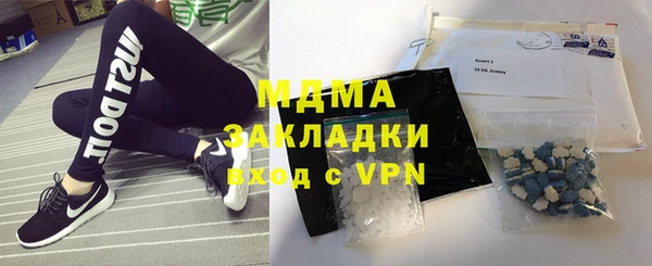 бошки Касимов