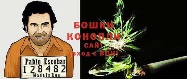 метадон Карталы