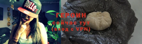 метадон Карталы
