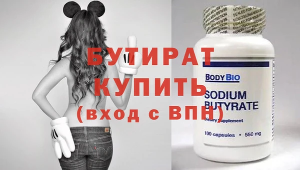 метадон Карталы
