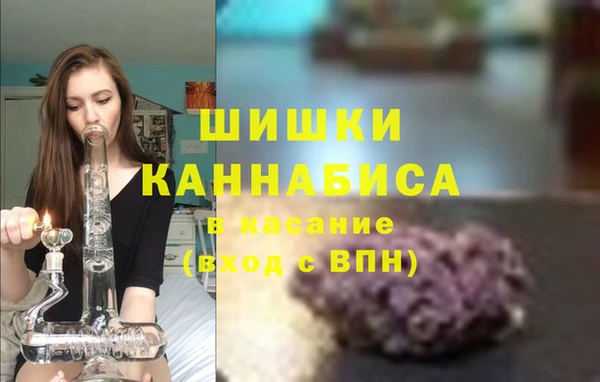 каннабис Карпинск