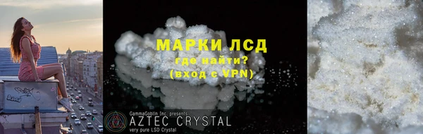 бошки Касимов