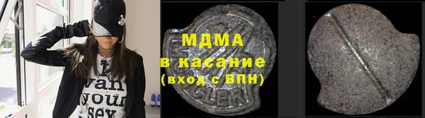 метадон Карталы