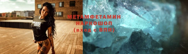 метадон Карталы