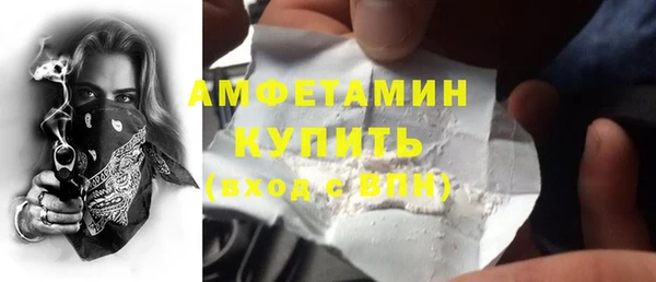 бошки Касимов