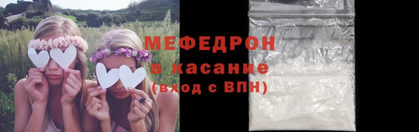 бошки Касимов