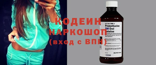 бошки Касимов