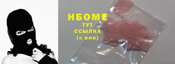 бошки Касимов
