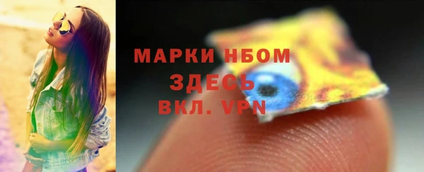 бошки Касимов