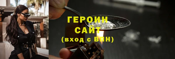 каннабис Карпинск
