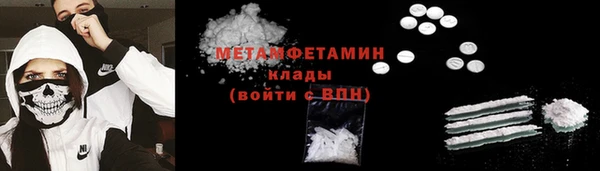 бошки Касимов