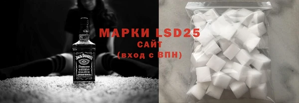 метадон Карталы