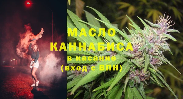 бошки Касимов