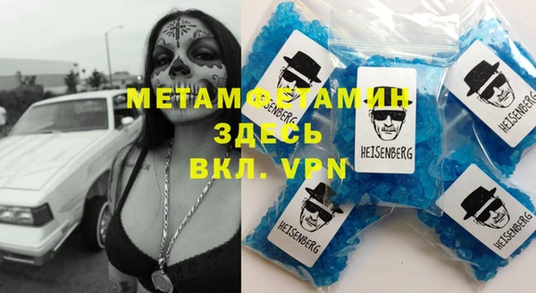 метадон Карталы