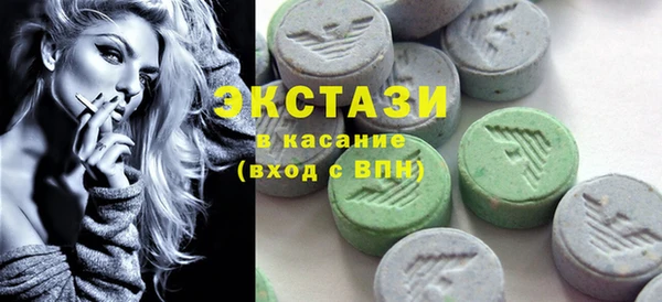 бошки Касимов