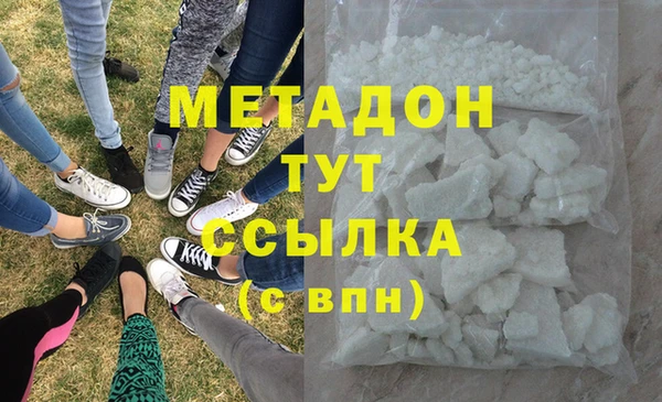 бошки Касимов