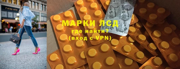 метадон Карталы