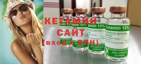 метадон Карталы
