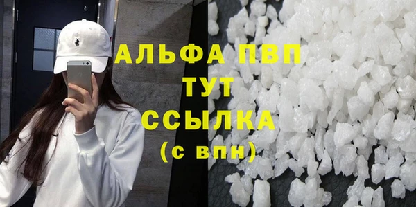 бошки Касимов