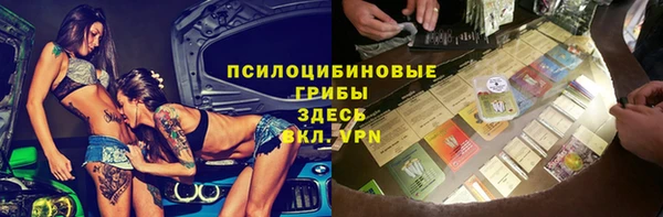 метадон Карталы