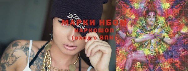 метадон Карталы