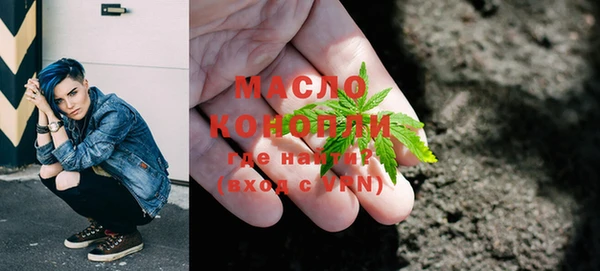 каннабис Карпинск