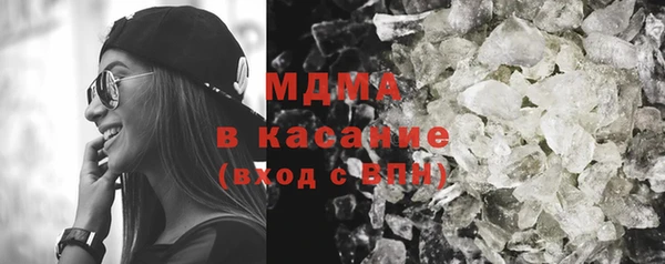 бошки Касимов
