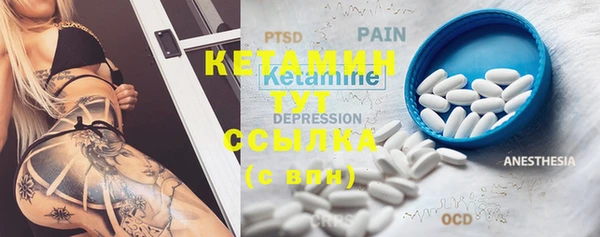 каннабис Карпинск